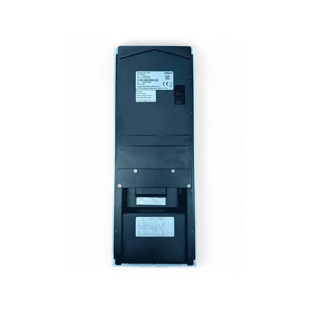 Frente de Calle Dahua IP 2MP para Apartamentos con Reconocimiento Facial Pantalla LCD 4.3" IP65 DHI-VTO6531H-S2