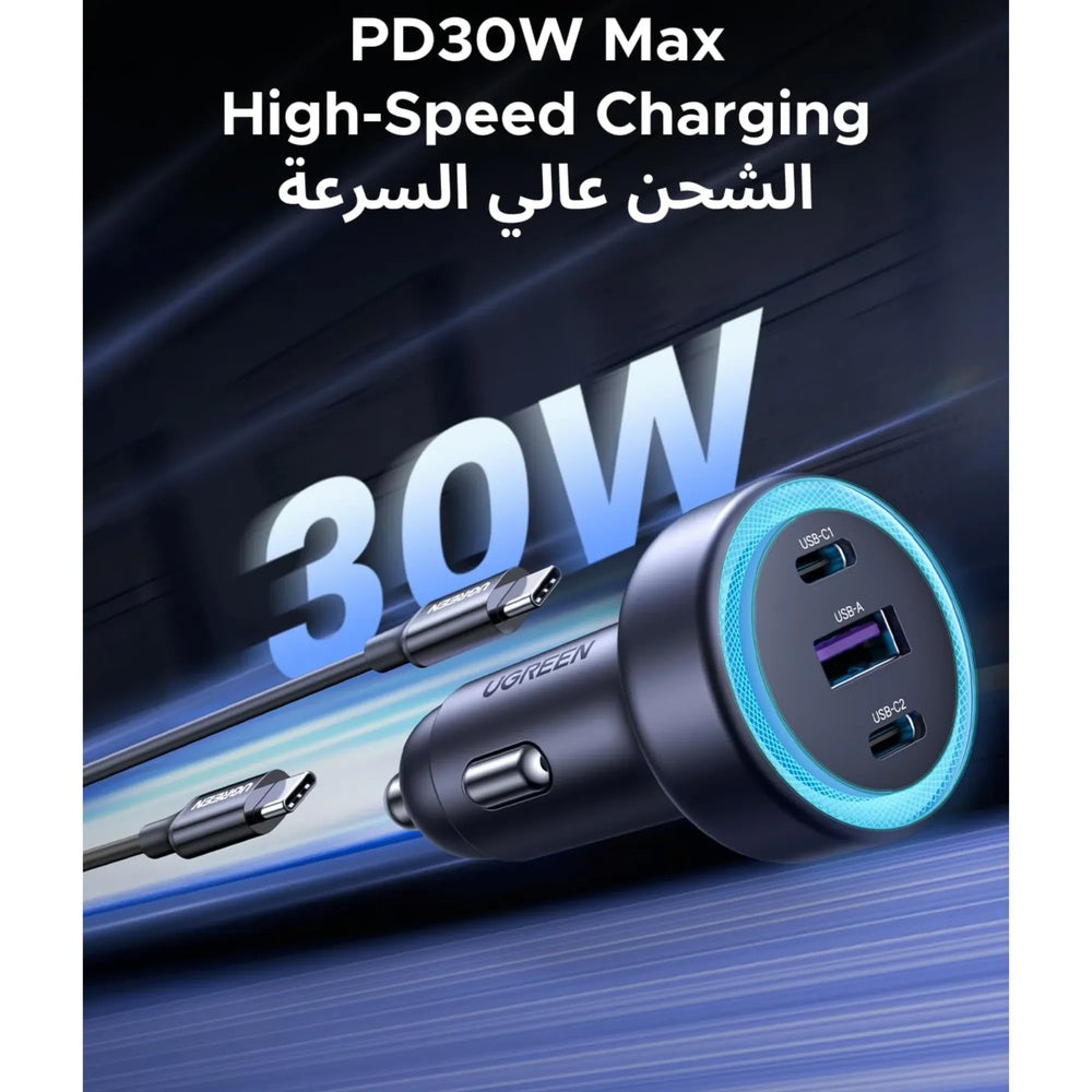 Cargador Ugreen DE Vehiculo 30W con Luz LED 1xUSB-A 2xUSB-C 3 Cargas en Simultaneo PD3.0 QC3.0 PPS SCP 45843