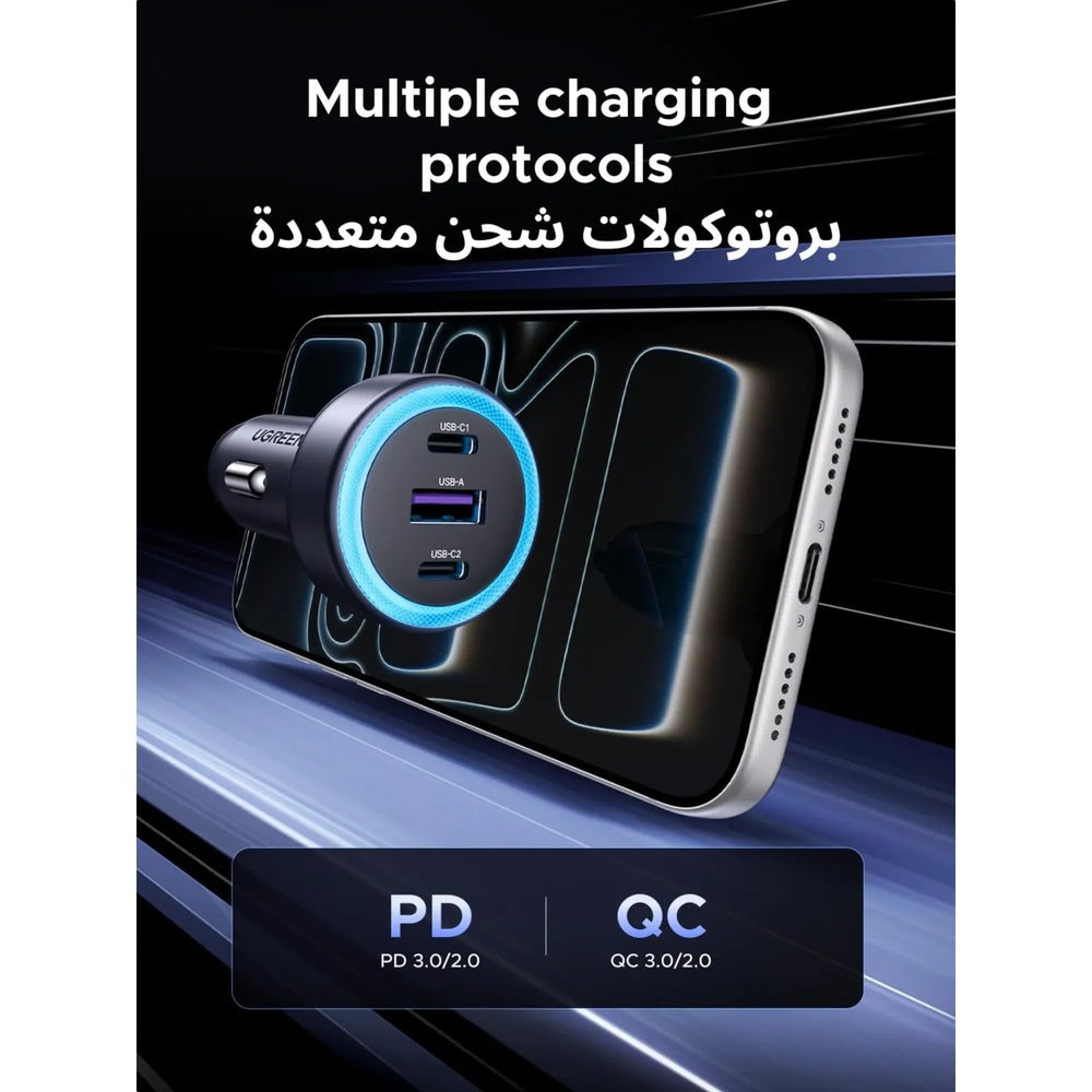 Cargador Ugreen DE Vehiculo 30W con Luz LED 1xUSB-A 2xUSB-C 3 Cargas en Simultaneo PD3.0 QC3.0 PPS SCP 45843