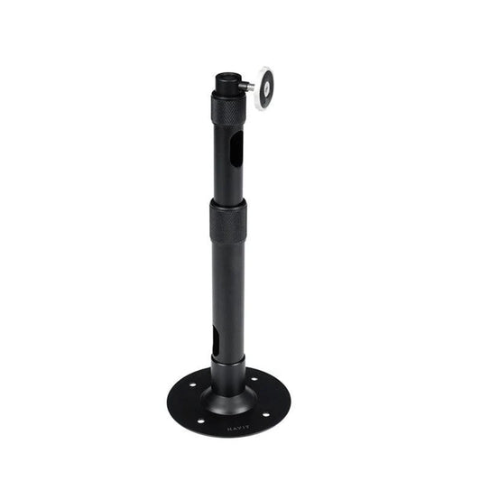 Soporte de Proyector Havit para Pared Altura desde 27 hasta 39cm Permite girar 360 Grados PA304