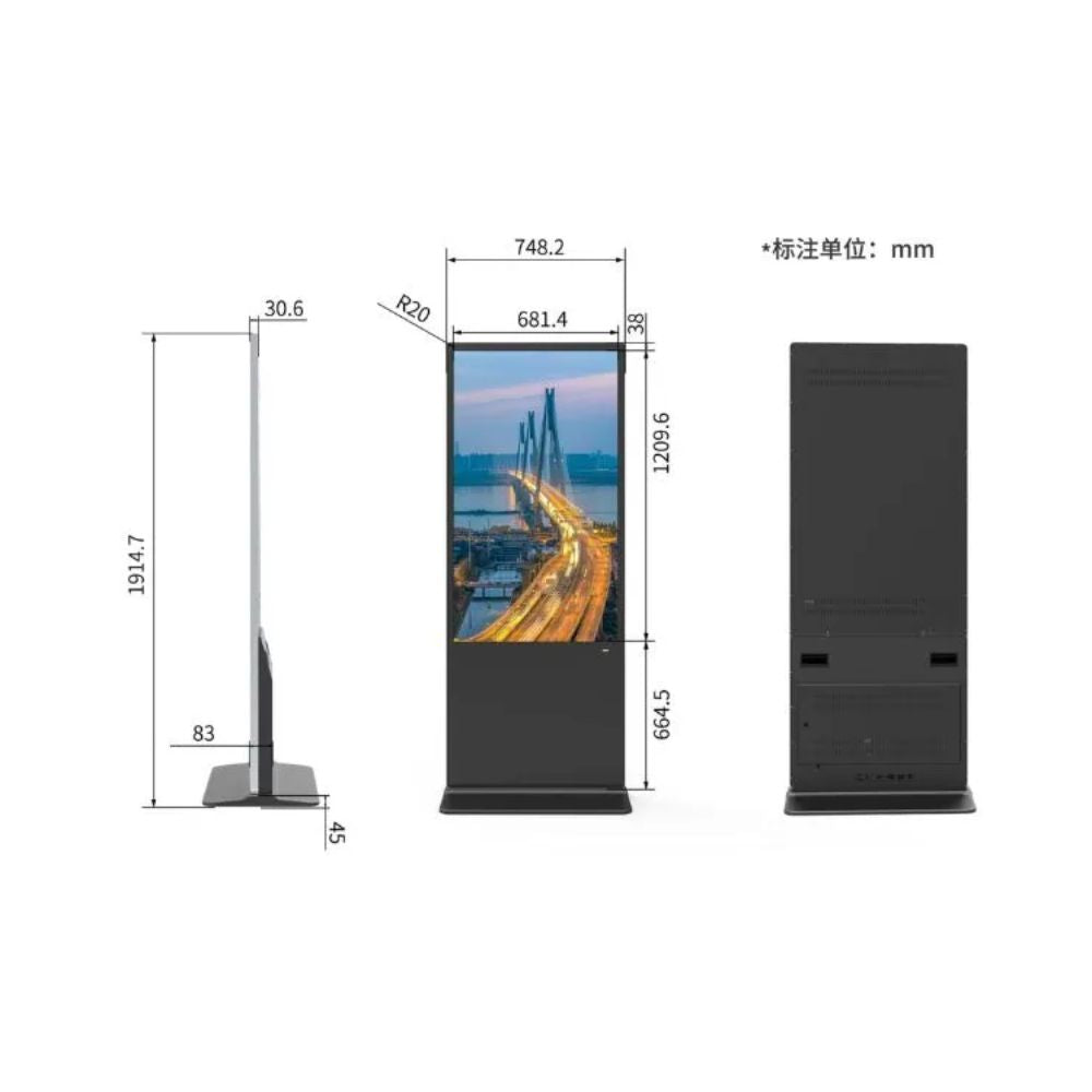 Totem Publicitario Aurora Intelligent Pantalla de 55" Tactil 4K 60Hz WiFi 2.4GHz Android 12 Almacenamiento 32GB Memoria RAM 2GB F55V4-560