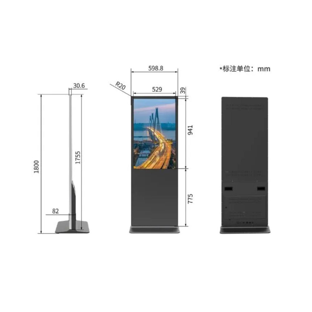Totem Publicitario Aurora Intelligent Pantalla de 43" Tactil 4K 60Hz WiFi 2.4GHz Android 12 Almacenamiento 16GB Memoria RAM 2GB F43V4-560