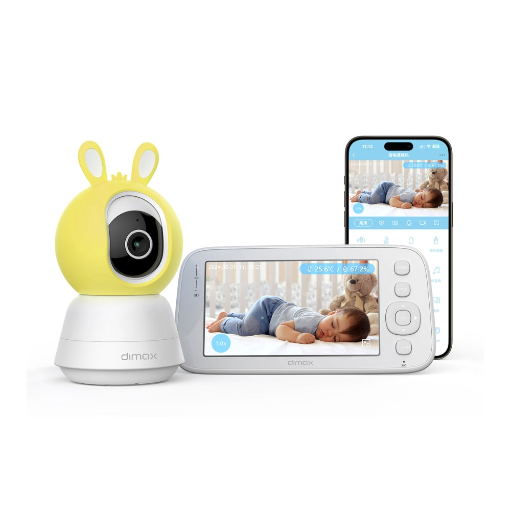 Monitor de Bebe 5" Dimax con Camara 4MP 360° Audio 2Vias Deteccion de Movimiento Soporta Micro SD hasta 256GB G128